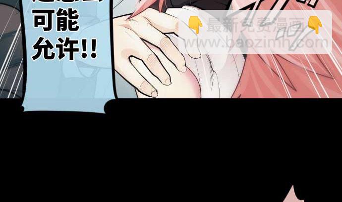 第99话 他们的背影(1/2)-第99话