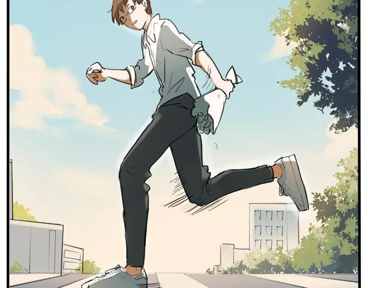 序章：倘若时光能倒流-第1话