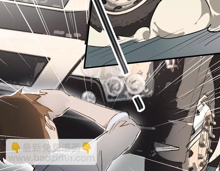 序章：倘若时光能倒流-第1话