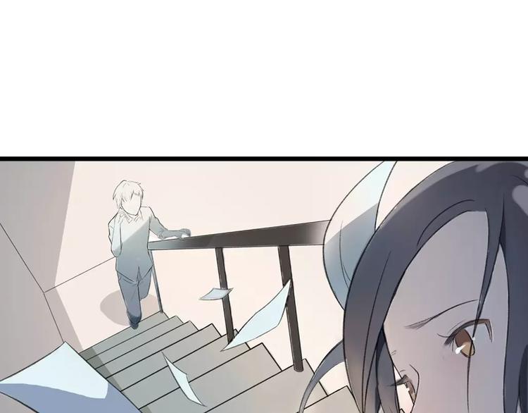 序章：倘若时光能倒流-第1话