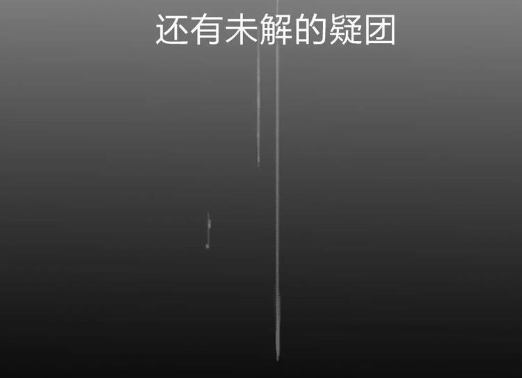 序章：倘若时光能倒流-第1话