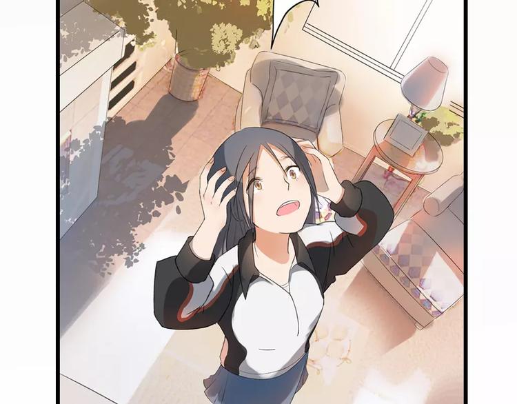 序章：倘若时光能倒流-第1话