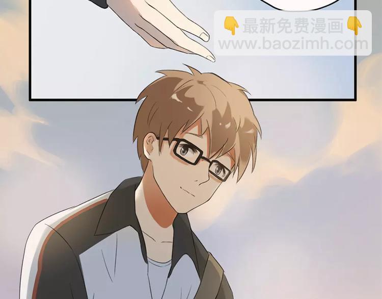 序章：倘若时光能倒流-第1话