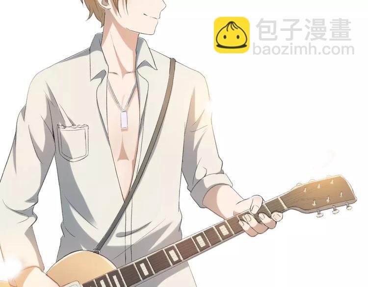 序章：倘若时光能倒流-第1话