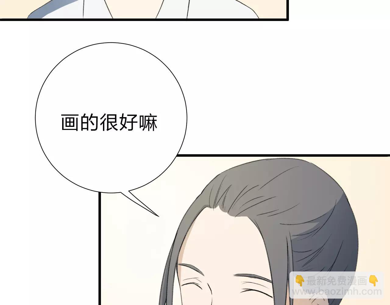 第10话 代人赴约(1/2)-第11话