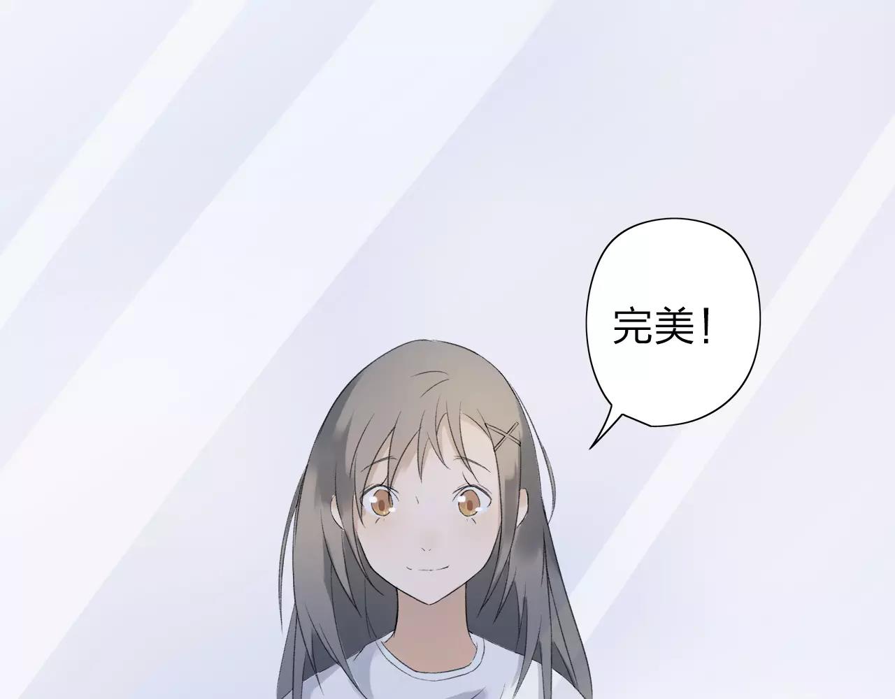 第10话 代人赴约(1/2)-第11话