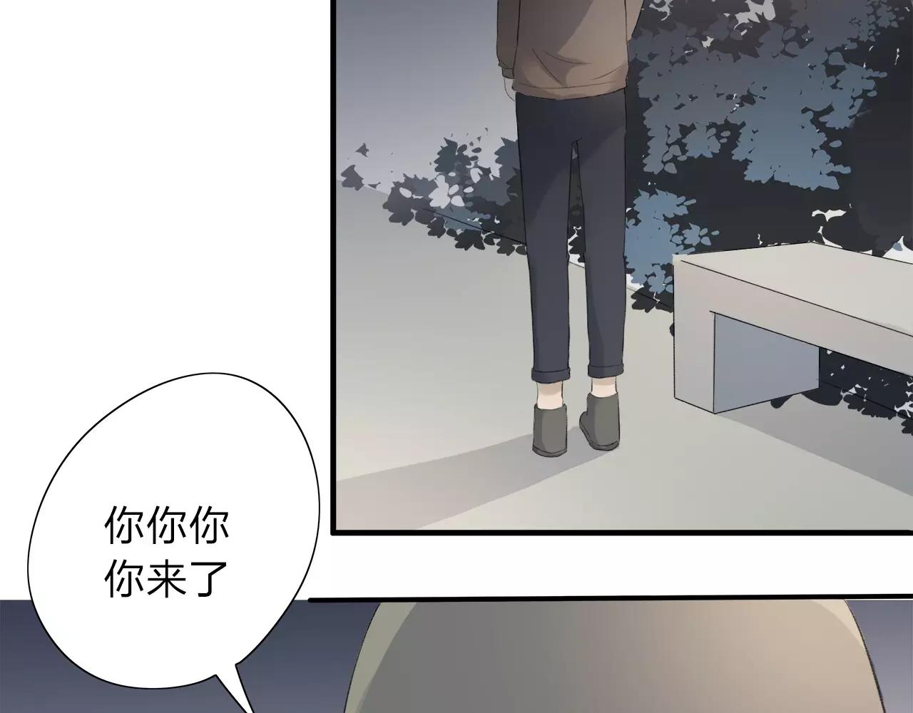 第10话 代人赴约(1/2)-第11话