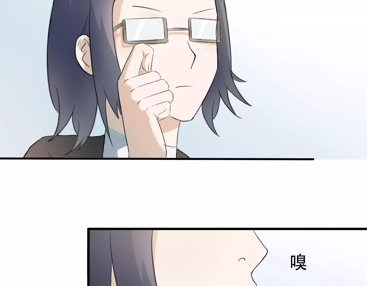 第12话 那微小的变动（下）-第13话