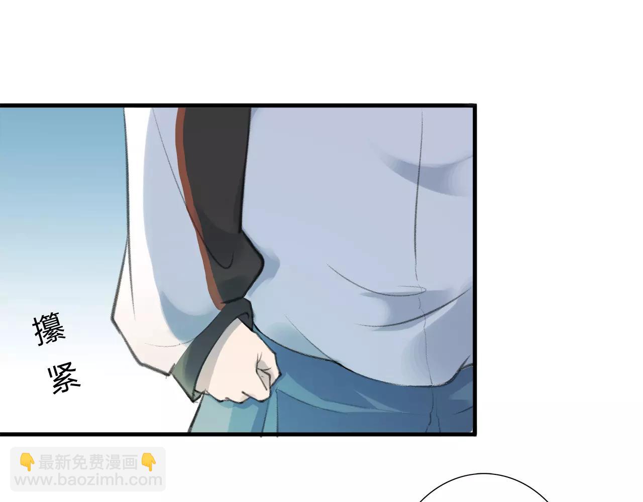 第12话 那微小的变动（下）-第13话