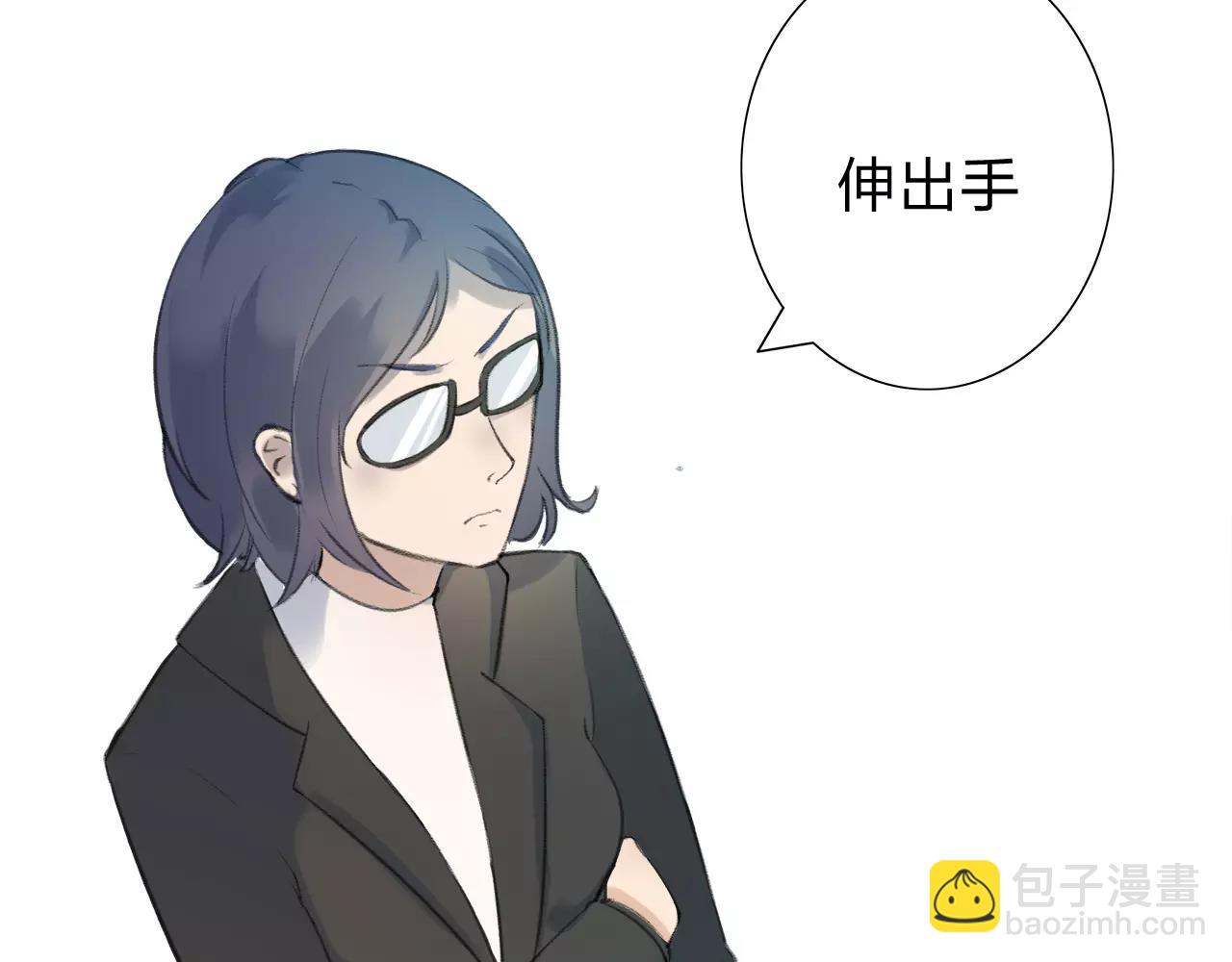 第12话 那微小的变动（下）-第13话