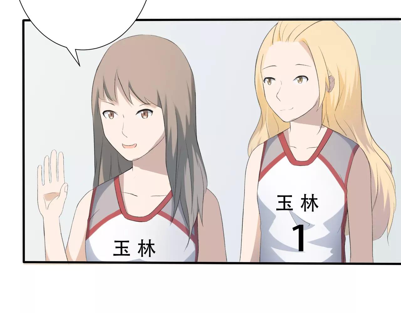 第14话 你的心思显露无疑-第15话