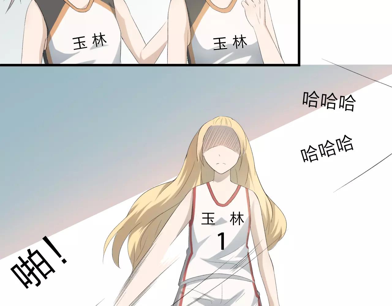 第14话 你的心思显露无疑-第15话