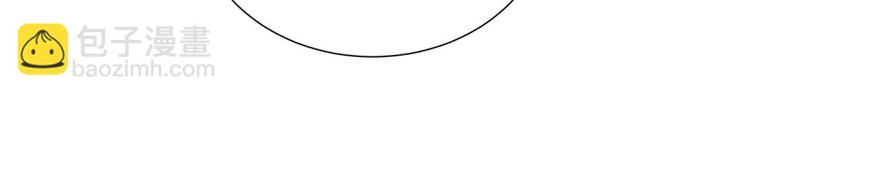 第14话 你的心思显露无疑-第15话