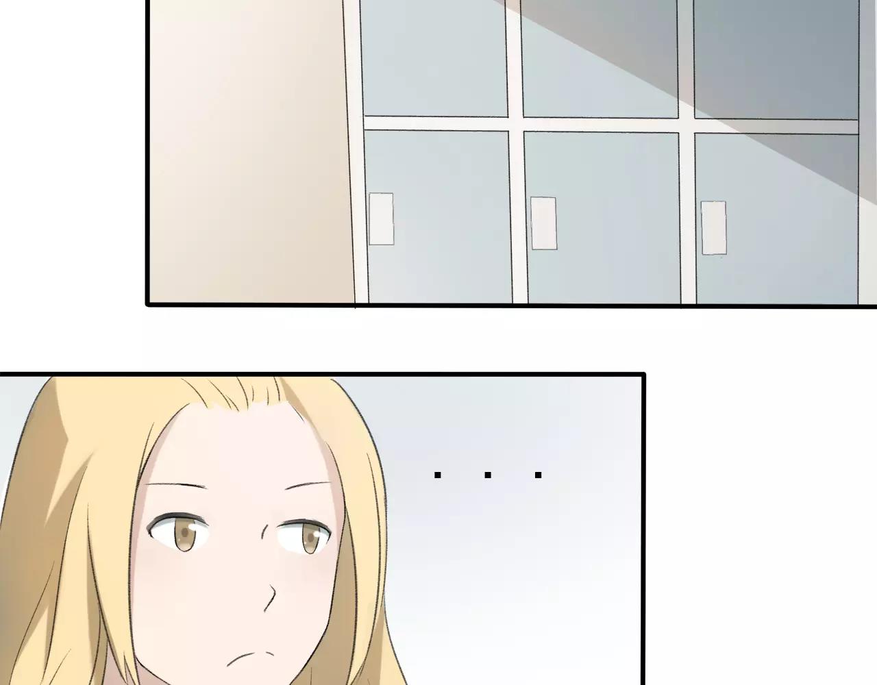 第14话 你的心思显露无疑-第15话