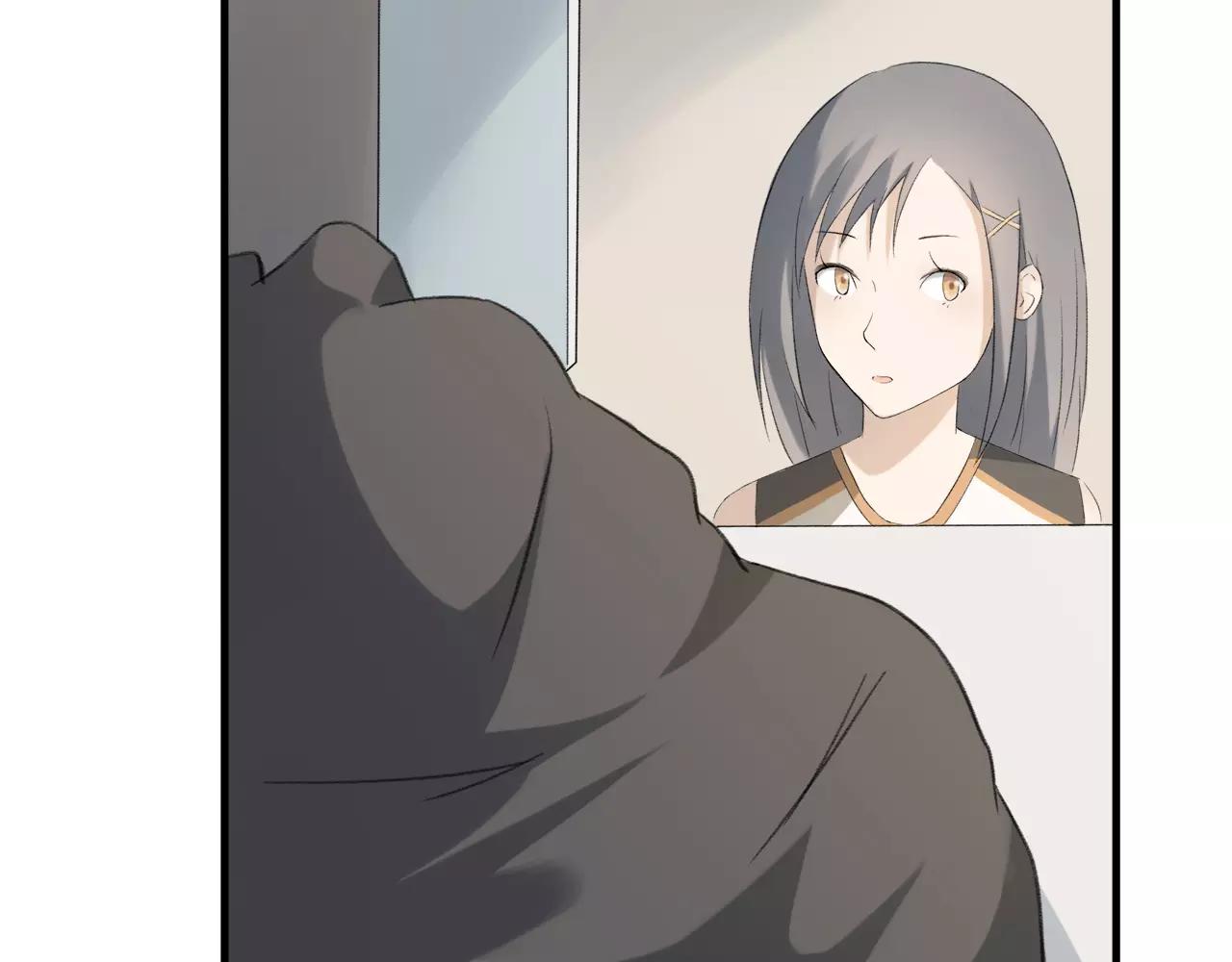 第14话 你的心思显露无疑-第15话