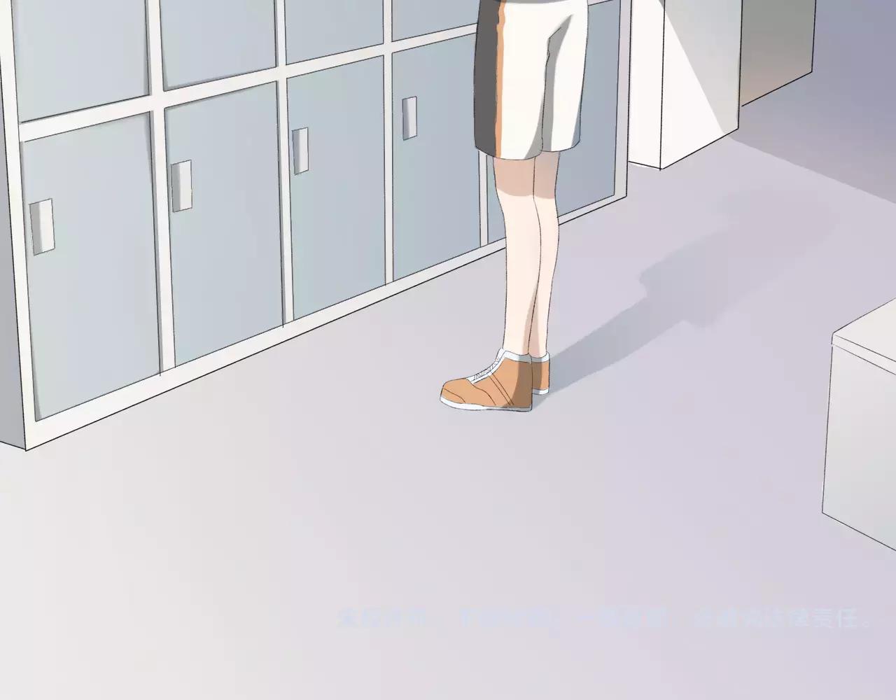 第14话 你的心思显露无疑-第15话