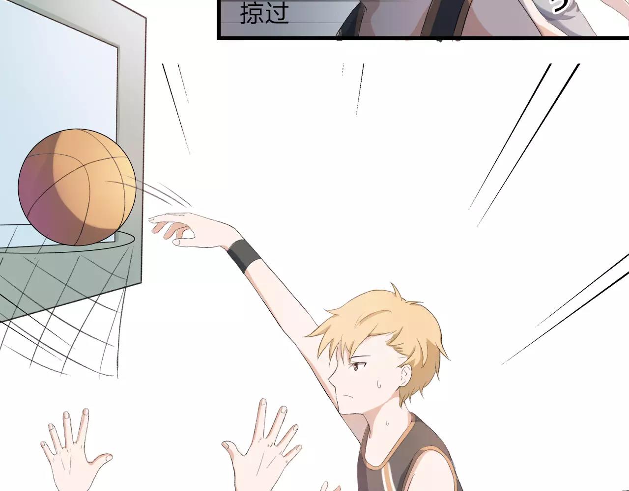 第14话 你的心思显露无疑-第15话