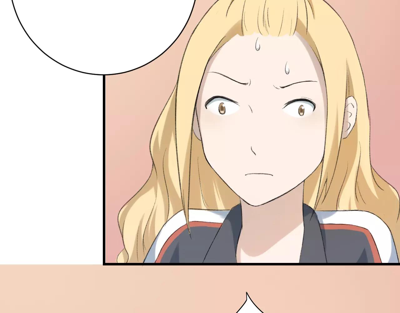 第16话 心迹(1/2)-第17话