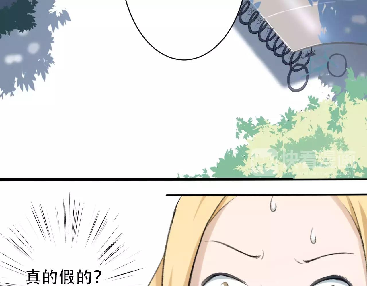 第16话 心迹(1/2)-第17话