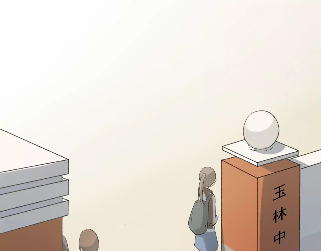 第16话 心迹(1/2)-第17话