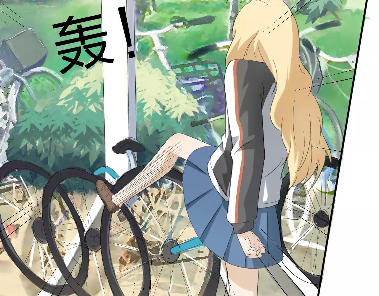 第16话 心迹(1/2)-第17话