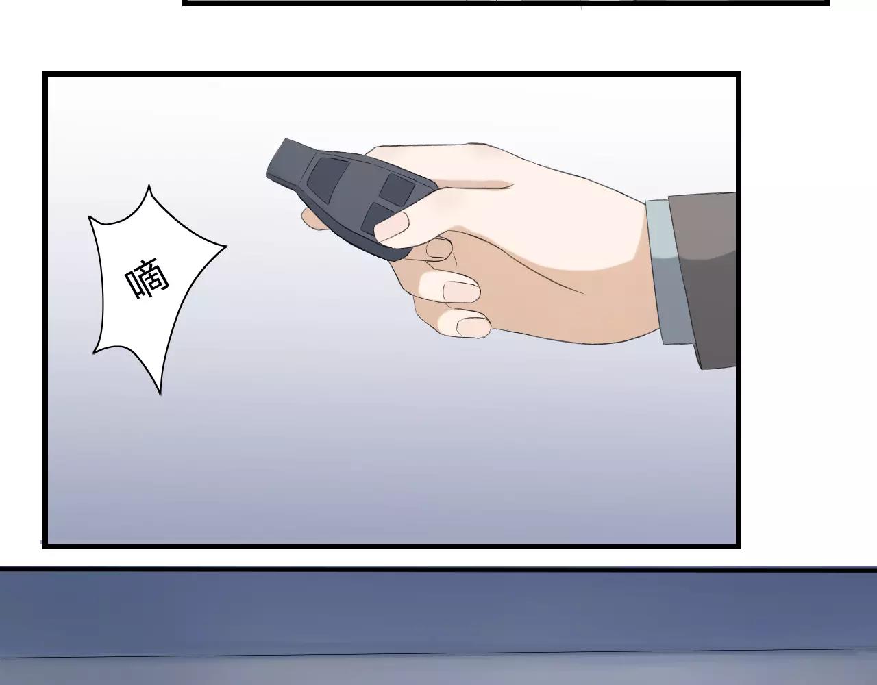 第18话 青涩的秘密(1/3)-第19话