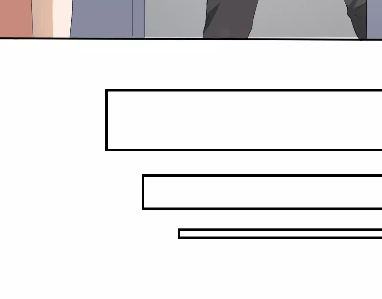 第18话 青涩的秘密(1/3)-第19话