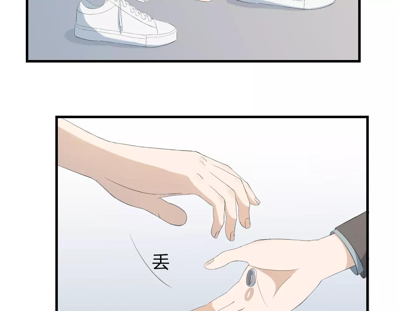 第18话 青涩的秘密(1/3)-第19话