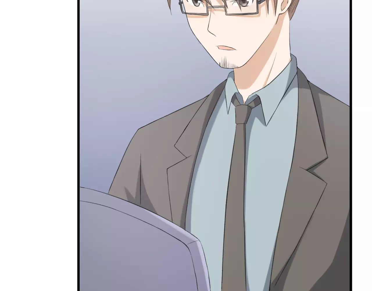 第18话 青涩的秘密(1/3)-第19话