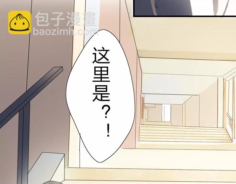 第2话 在曾经的时光里(1/2)-第3话