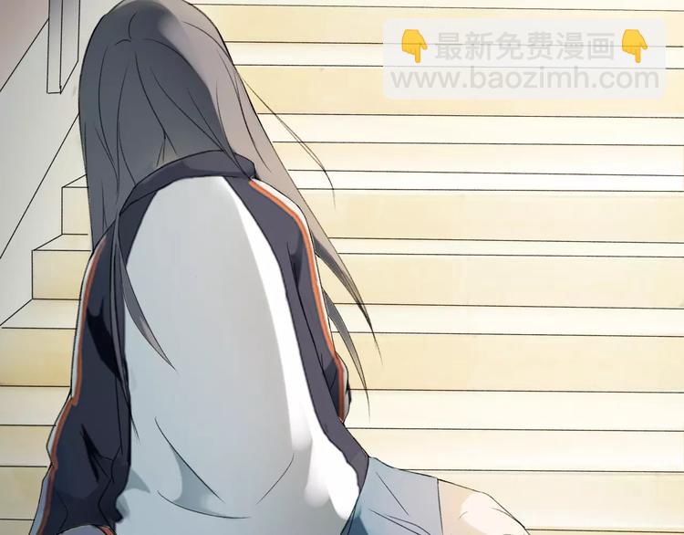 第2话 在曾经的时光里(1/2)-第3话