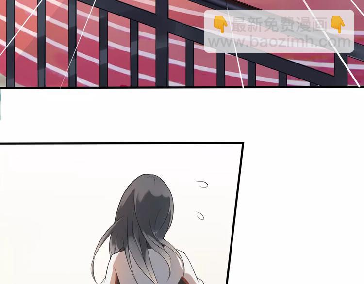 第2话 在曾经的时光里(1/2)-第3话