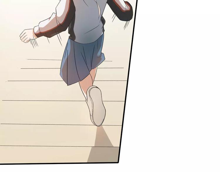 第2话 在曾经的时光里(1/2)-第3话