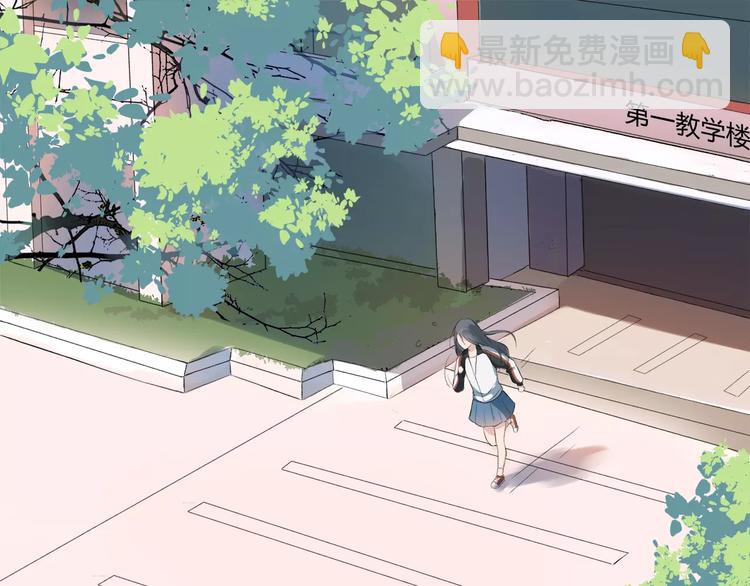 第2话 在曾经的时光里(1/2)-第3话