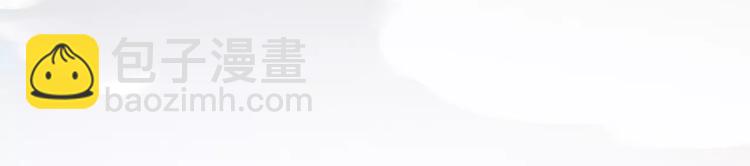 第2话 在曾经的时光里(1/2)-第3话