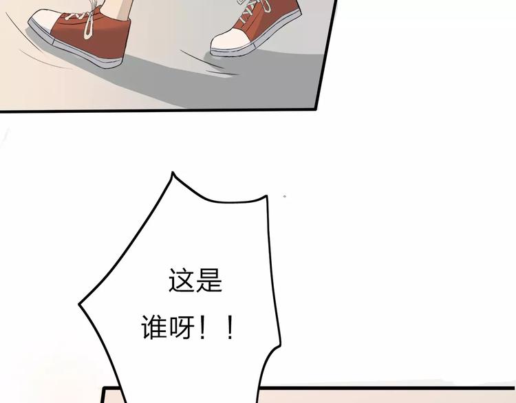 第2话 在曾经的时光里(1/2)-第3话