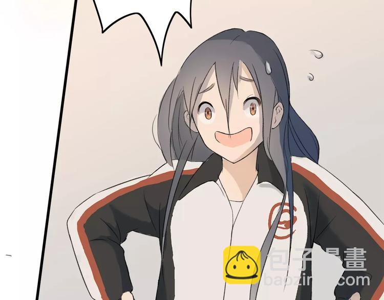 第2话 在曾经的时光里(1/2)-第3话