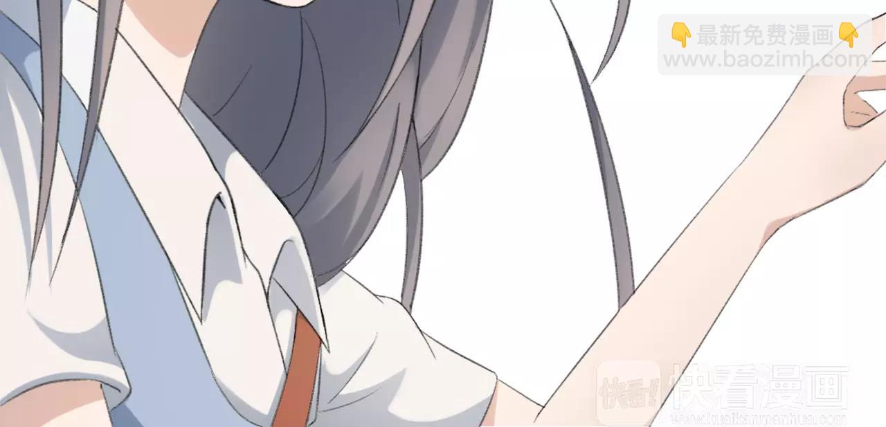 第20话 不可言喻的重合(1/2)-第21话