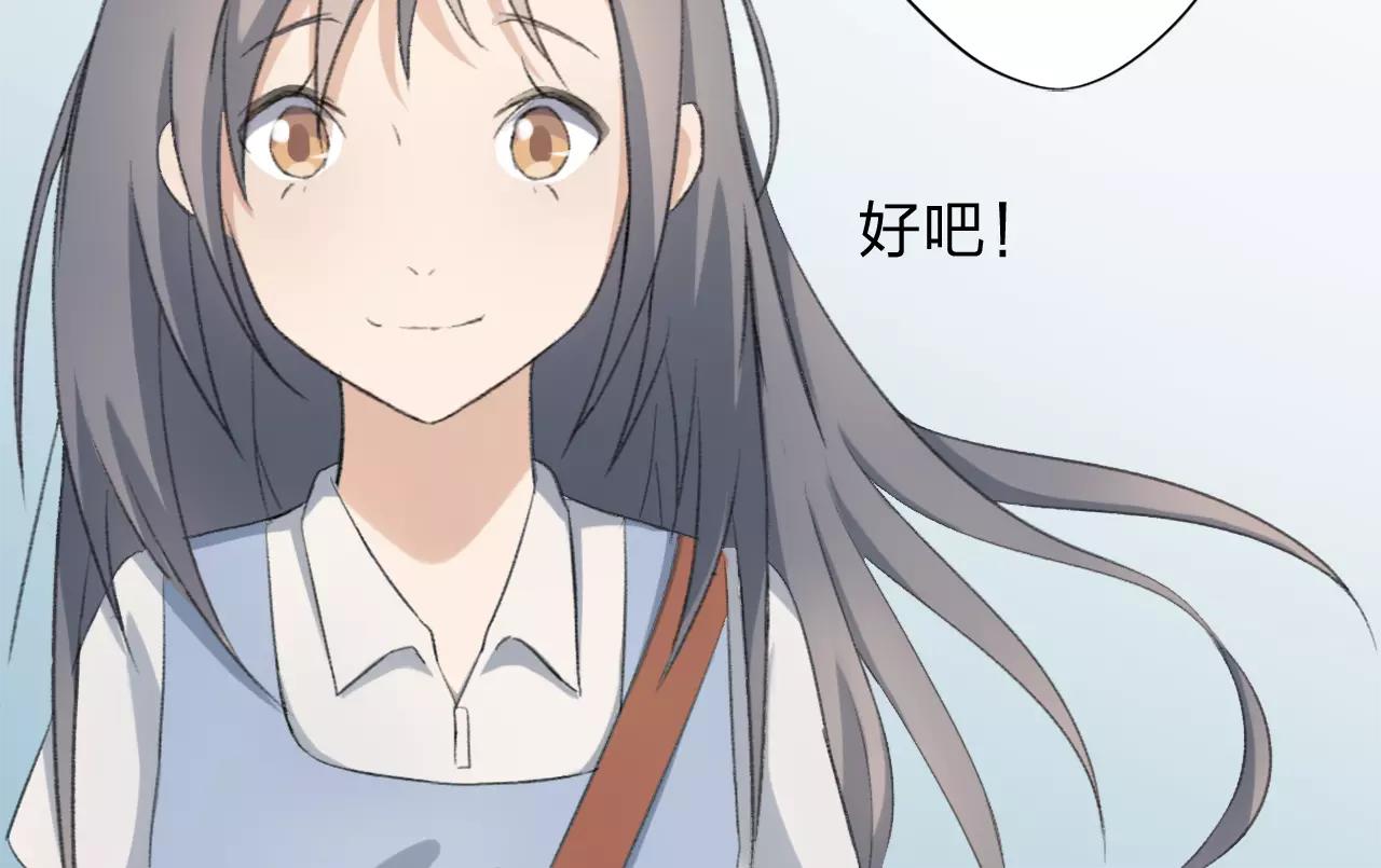 第20话 不可言喻的重合(1/2)-第21话