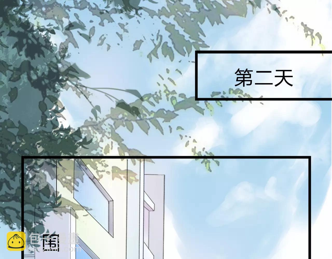 第20话 不可言喻的重合(1/2)-第21话