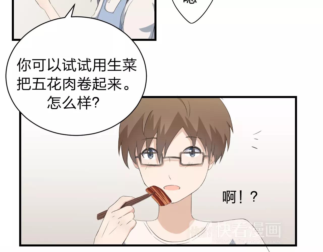 第20话 不可言喻的重合(1/2)-第21话