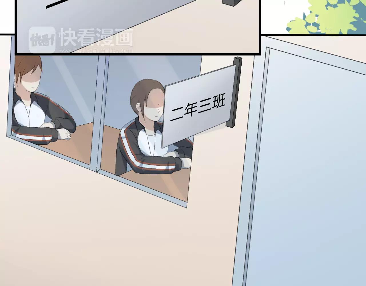 第22话 风中流动的恶意(1/3)-第23话