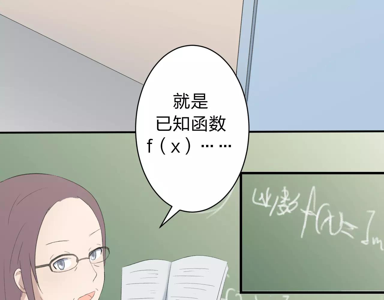 第22话 风中流动的恶意(1/3)-第23话