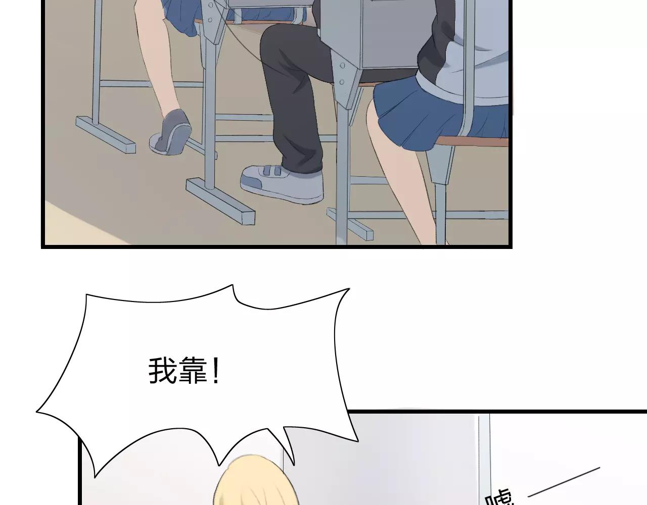 第22话 风中流动的恶意(1/3)-第23话