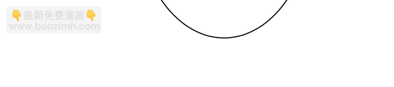 第22话 风中流动的恶意(1/3)-第23话