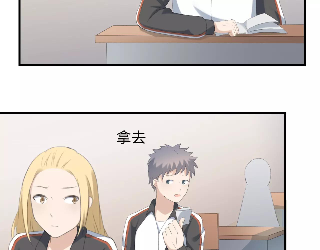 第22话 风中流动的恶意(1/3)-第23话