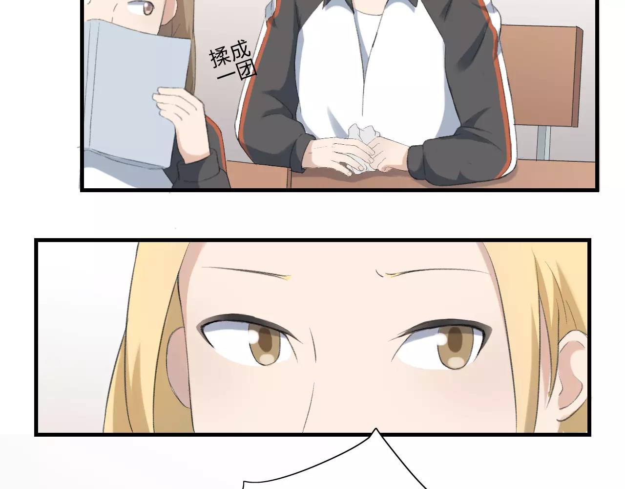 第22话 风中流动的恶意(1/3)-第23话