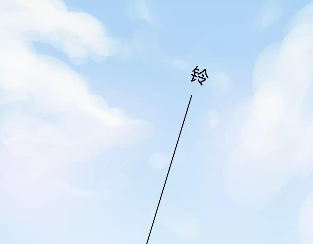 第22话 风中流动的恶意(1/3)-第23话