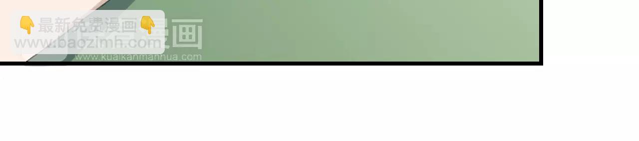 第22话 风中流动的恶意(1/3)-第23话