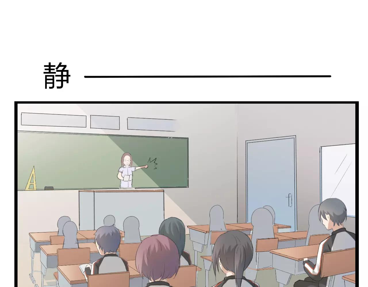 第22话 风中流动的恶意(1/3)-第23话